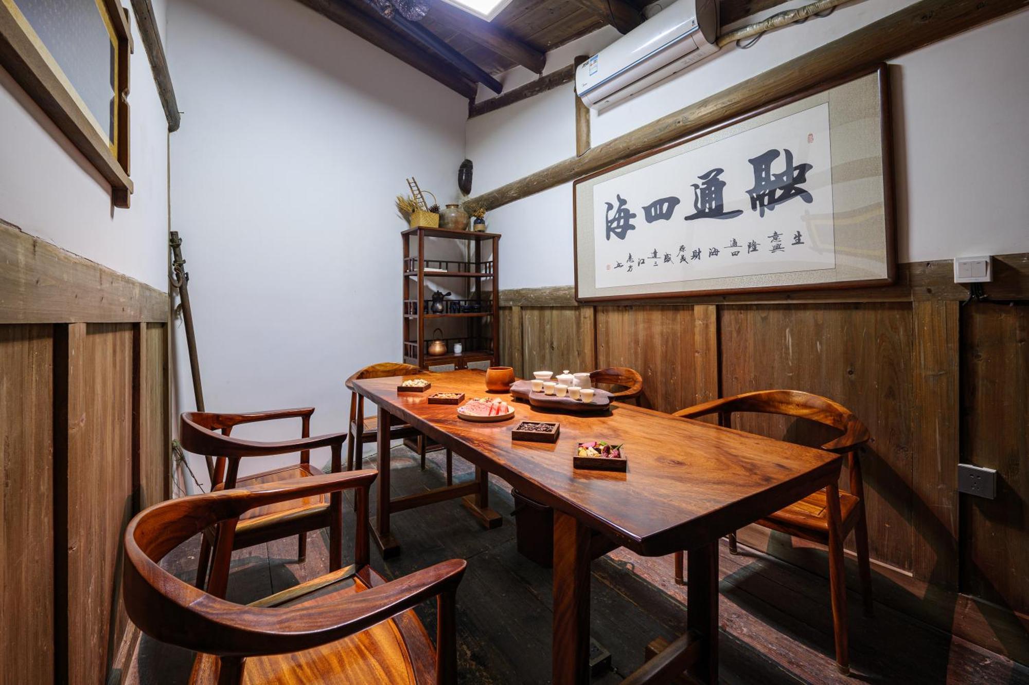 Hangshe Hostel Fuzhou Fuzhou  Eksteriør bilde