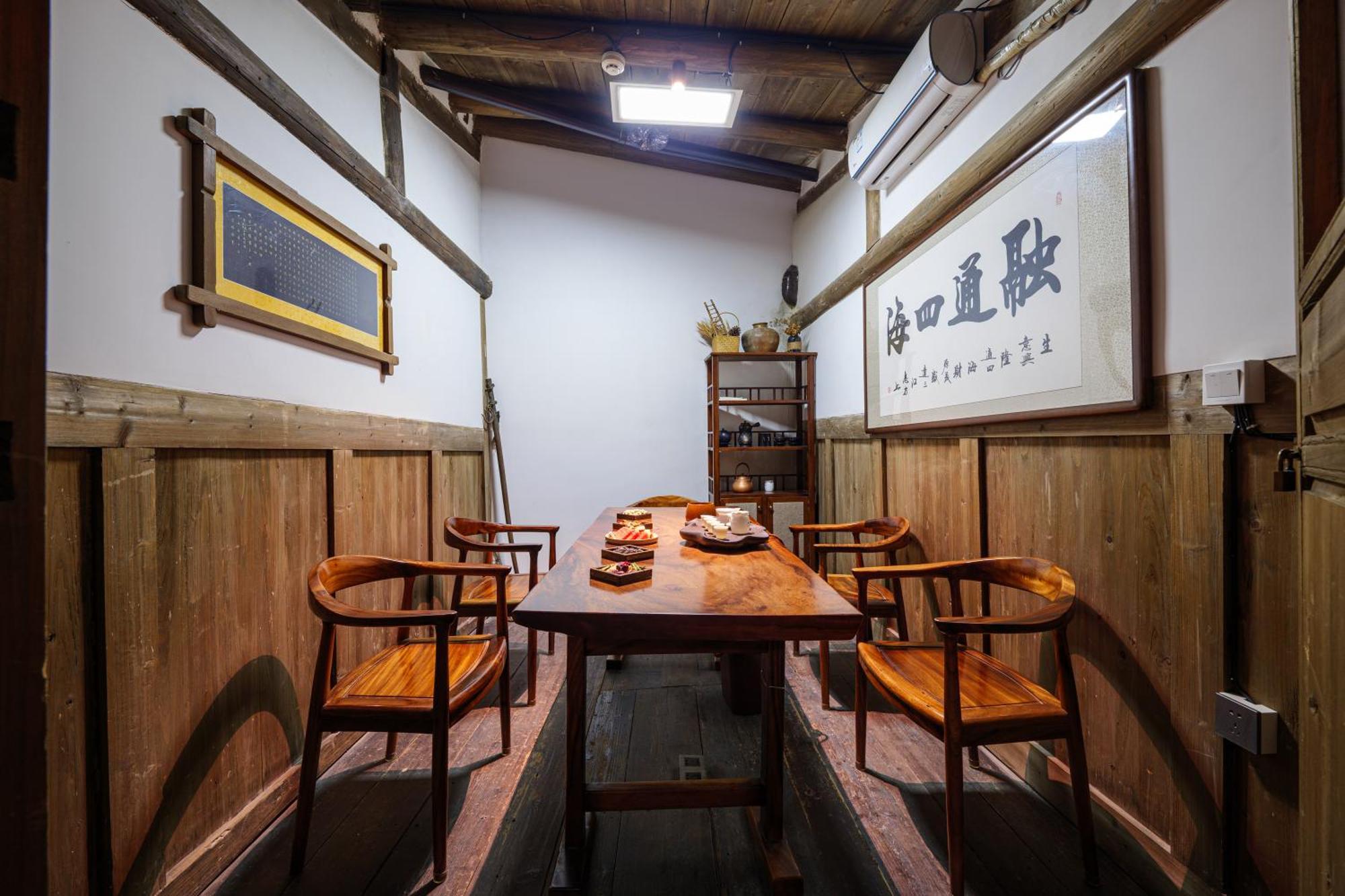Hangshe Hostel Fuzhou Fuzhou  Eksteriør bilde