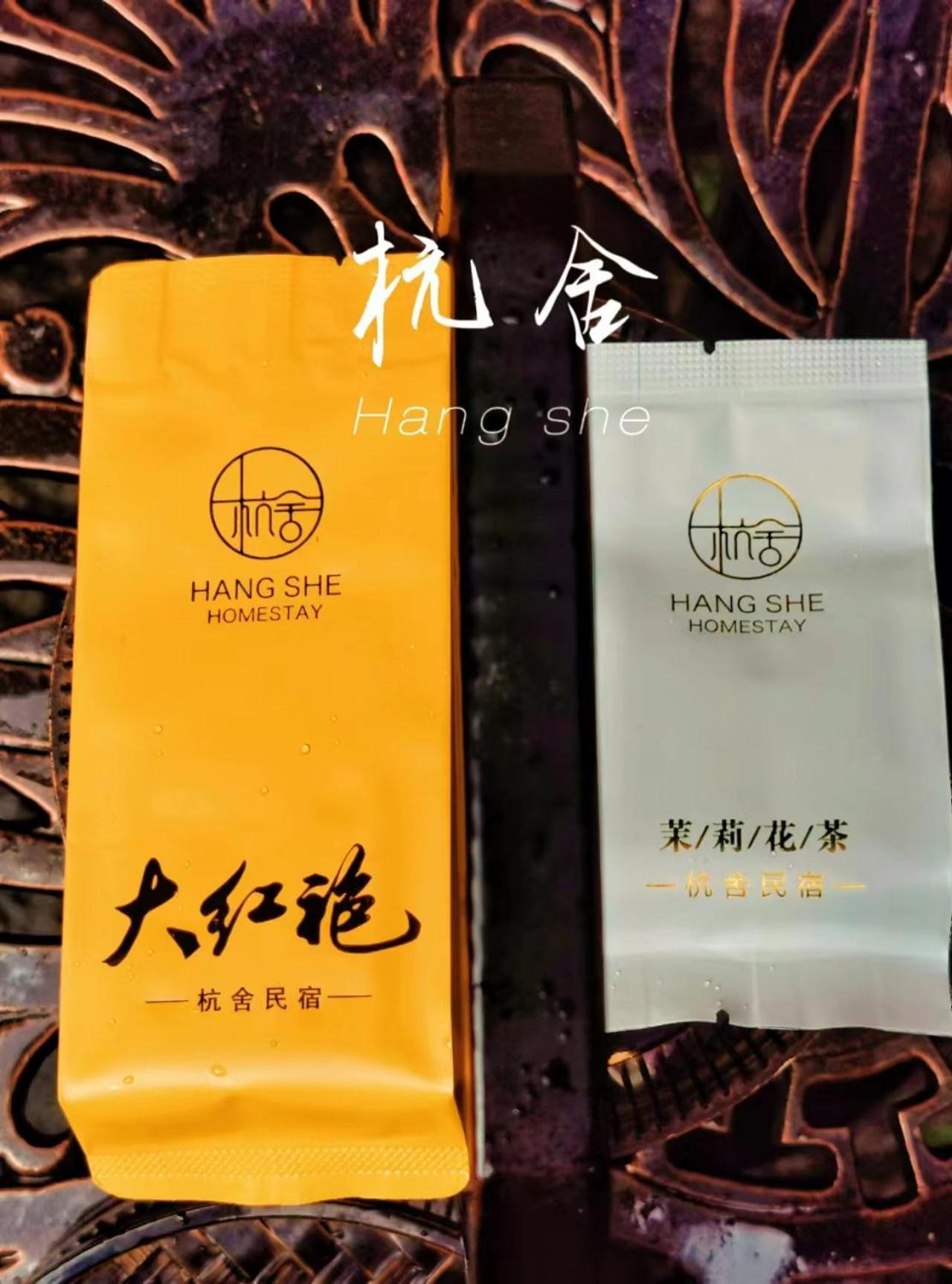 Hangshe Hostel Fuzhou Fuzhou  Eksteriør bilde