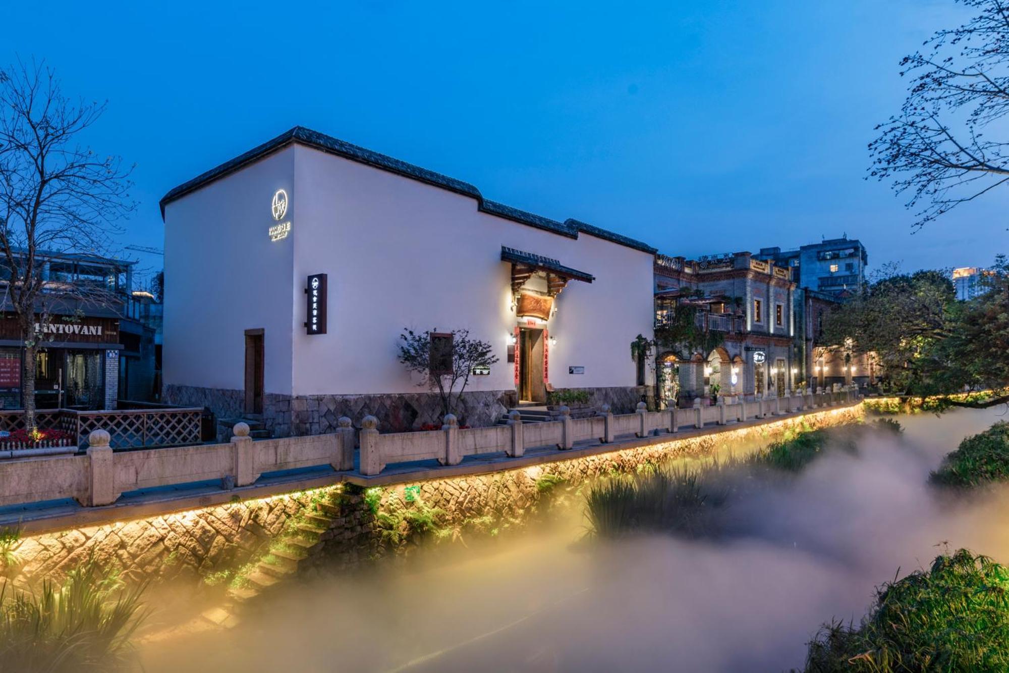 Hangshe Hostel Fuzhou Fuzhou  Eksteriør bilde