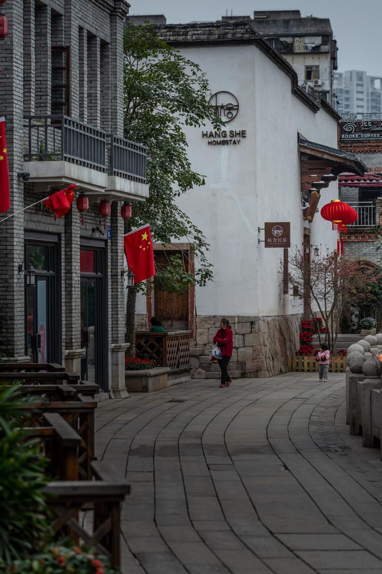 Hangshe Hostel Fuzhou Fuzhou  Eksteriør bilde