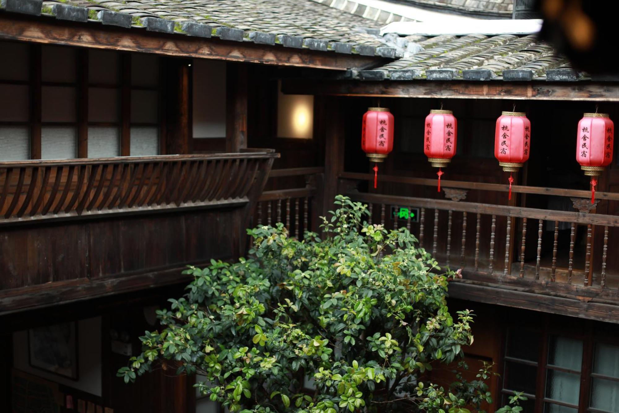 Hangshe Hostel Fuzhou Fuzhou  Eksteriør bilde