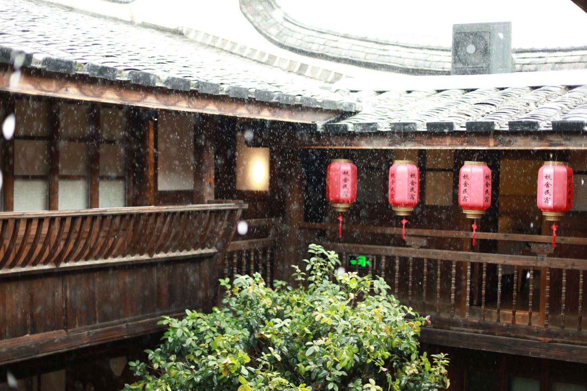 Hangshe Hostel Fuzhou Fuzhou  Eksteriør bilde