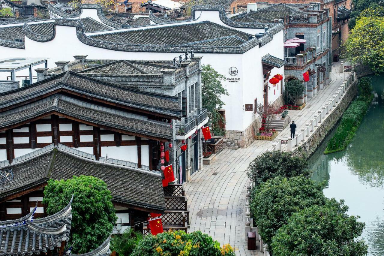 Hangshe Hostel Fuzhou Fuzhou  Eksteriør bilde